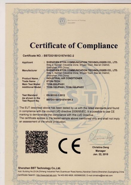 Chiny Tianjin Estel Electronic Science and Technology Co.,Ltd Certyfikaty