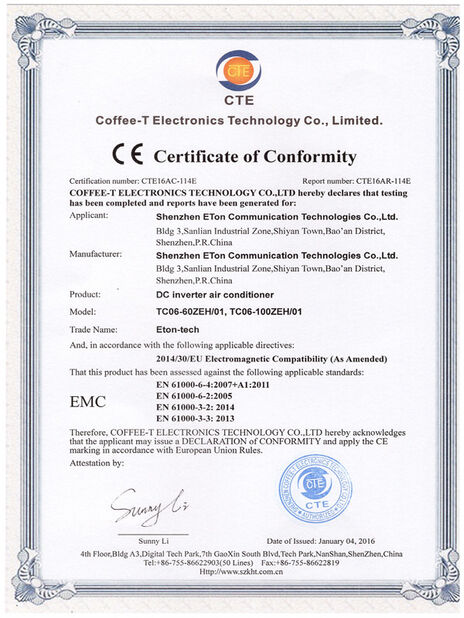 Chiny ESTEL (GUANGDONG) TECHNOLOGY CO., LTD. Certyfikaty
