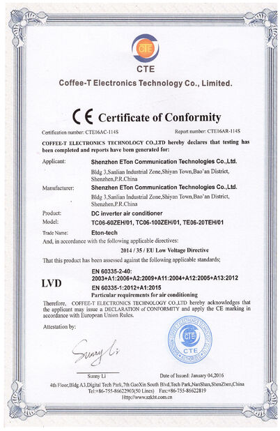 Chiny ESTEL (GUANGDONG) TECHNOLOGY CO., LTD. Certyfikaty