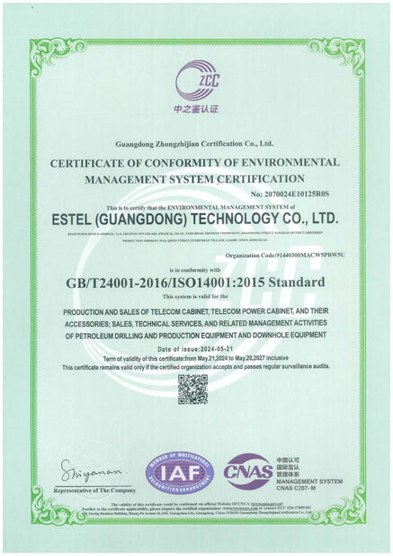 Chiny ESTEL (GUANGDONG) TECHNOLOGY CO., LTD. Certyfikaty