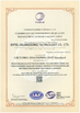 Chiny Tianjin Estel Electronic Science and Technology Co.,Ltd Certyfikaty