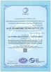Chiny Tianjin Estel Electronic Science and Technology Co.,Ltd Certyfikaty